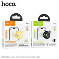 Hoco Intelligent Positioning Anti-Lost Device Set