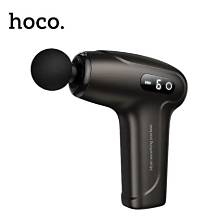 Hoco Massager