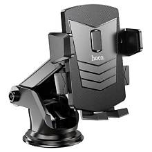 Phone Holder In Car