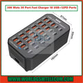 POWER ADAPTER USB CHARGER 300W